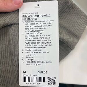 Ribbed softstreme shorts